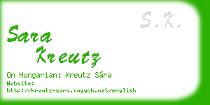 sara kreutz business card